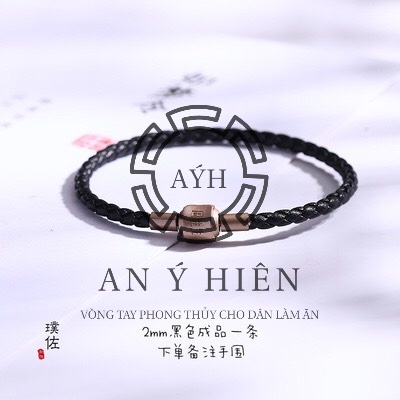 Vòng dây da đen chốt vuông