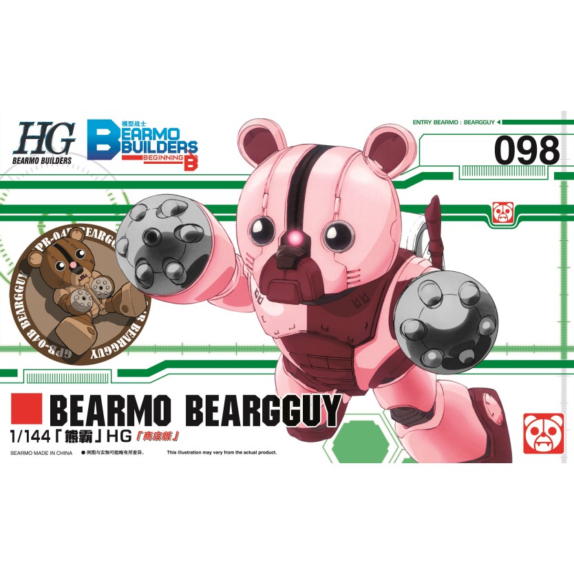 Mô hình lắp ráp HG Bearmo  Beargguy