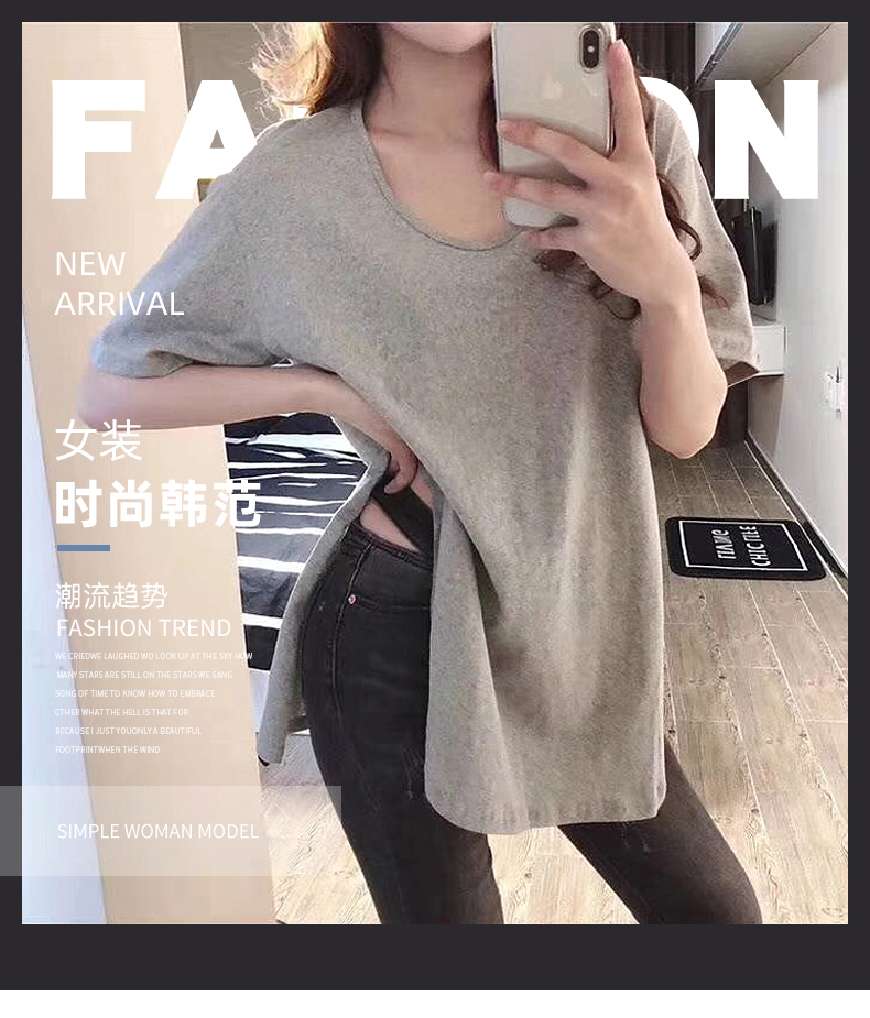 Áo Thun Tay Ngắn Màu Trơn Thời Trang Mùa Hè Cho Nữ