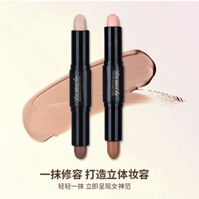 Bút Tạo Khối Và Che Khuyết Điểm Lameila Contour &amp; Hi-Light Stick