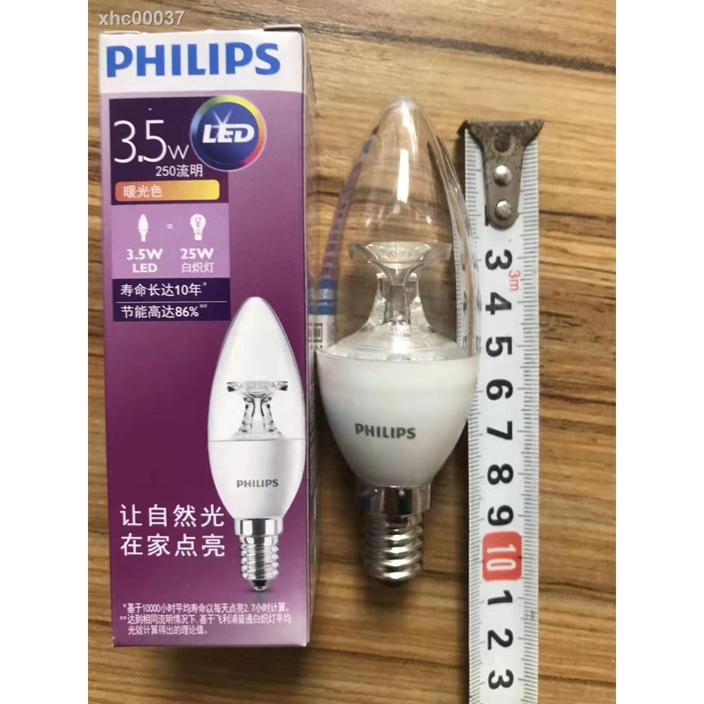 Bóng Đèn Led Philips E14 3.5w Chất Lượng Cao