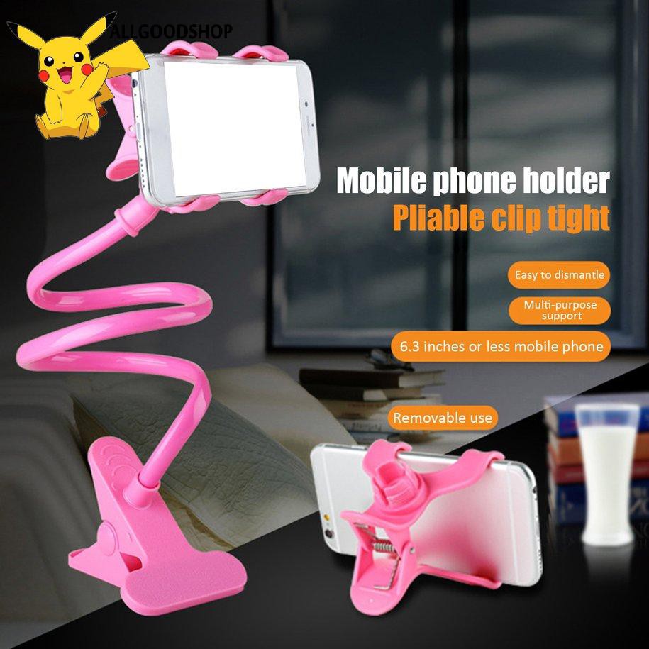 111all} Flexible 360 Rotation Clip Mobile Cell Phone Holder Lazy Bed Desktop Bracket