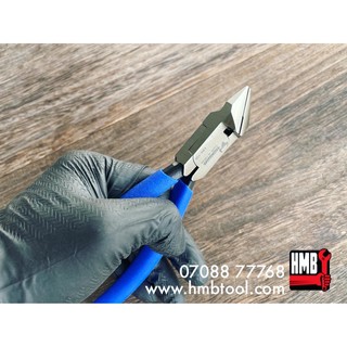 KÌM CẮT NHỰA ĐA NĂNG TSUNODA KBN-150