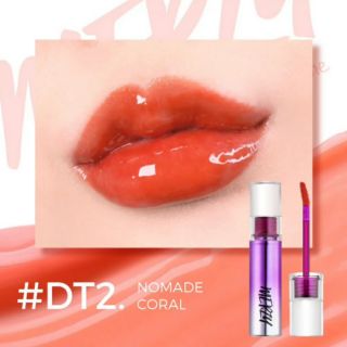 (#DT02 - Nomade Coral) Son Merzy Aurora Dewy Tint