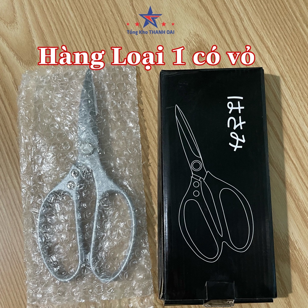 Kéo Cắt Gà Kéo Nhật Làm Bếp Đa Năng Cắt Vải Cắt Giấy SK5 Siêu Sắc Size Lớn 22 cm