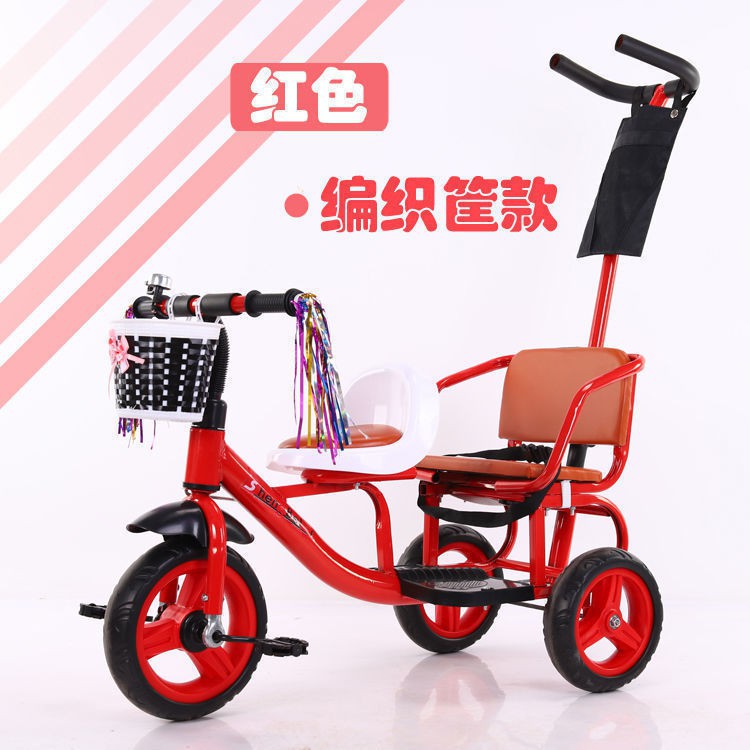 trẻ xe đẩy trẻ em Xe ba bánh trẻ em có thể mang theo đẩy đôi cho bé trai 2-6 tuổi đi đạp đồ chơi tạo tác <