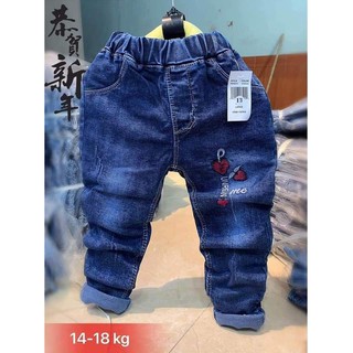 Quần Jean Mềm Cho Bé Gái Size 10-17kg