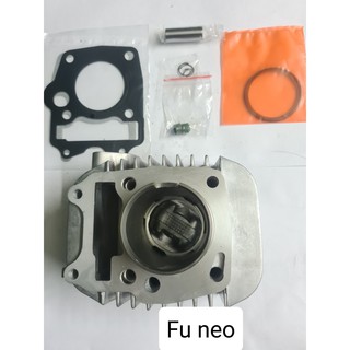 Bộ lòng (xi lanh ) xe Fu neo (mã KPH)