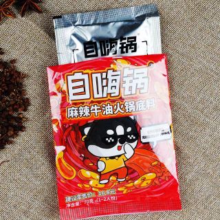 GÓI GIA VỊ LẨU TỨ XUYÊN