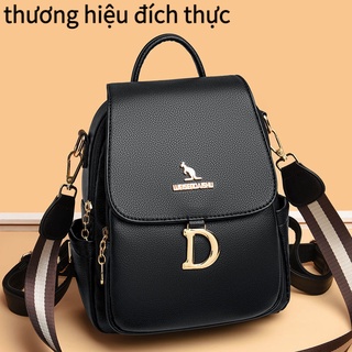Thương hiệu Chính hãng Ba lô Nữ Thời trang Ba lô Túi da Thường Ba lô Đa năng Cao cấp Ba lô Mini Sense Logo Kangaroo