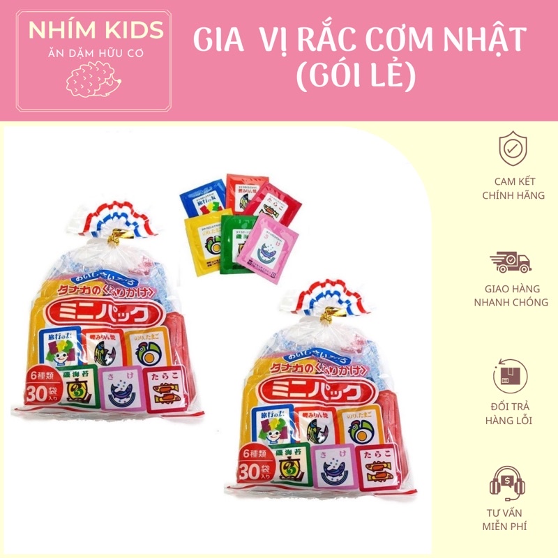 [Date T6/2024] Gia vị rắc cơm cháo Nội địa Nhật - 1 gói nhỏ