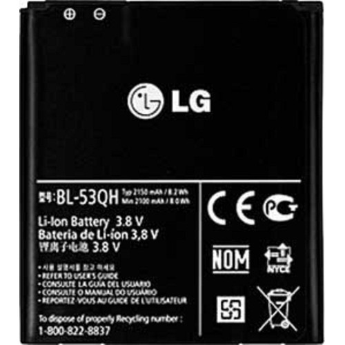 Pin điện thoại LG Optimus LTE 2 F160 (BL-53QH) 2150mAh