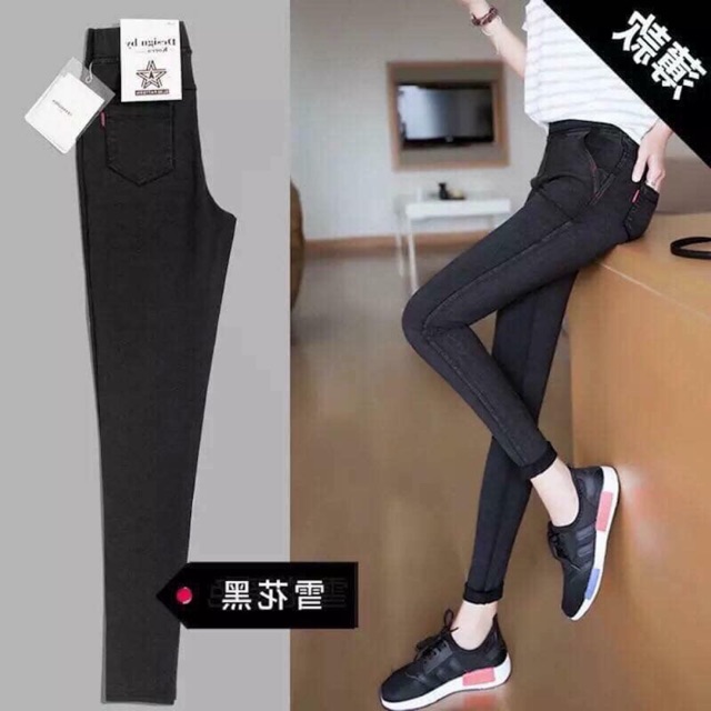 Quần tregging cho các nàng xinh