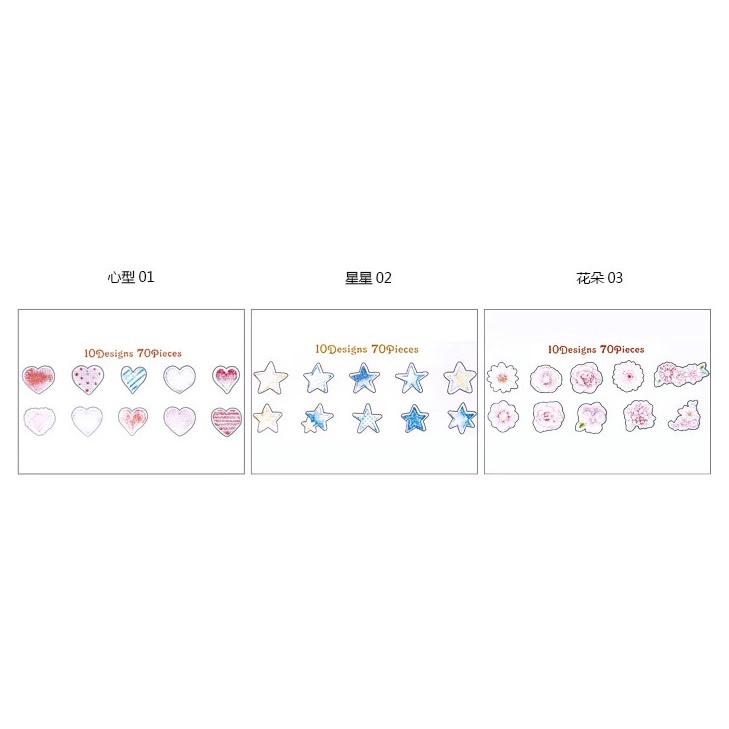 Set 70 Miếng Dán Trang Trí Màu Nước Họa Tiết Xinh Xắn
