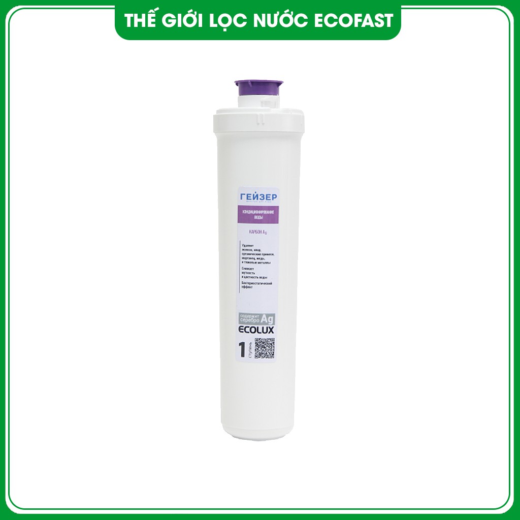 [Lõi Số 1 Ecolux] Lõi Lọc Nước Nano CBC Ecolux Nhập Khẩu Liên Bang Nga - Thế Giới Lọc Nước Ecofast