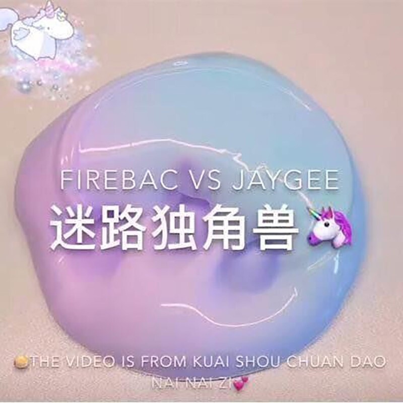 Đồ Chơi Slime 110ml Chất Nhờn Ma Quái