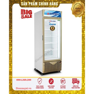 Tủ đông Alaska IFC-45G