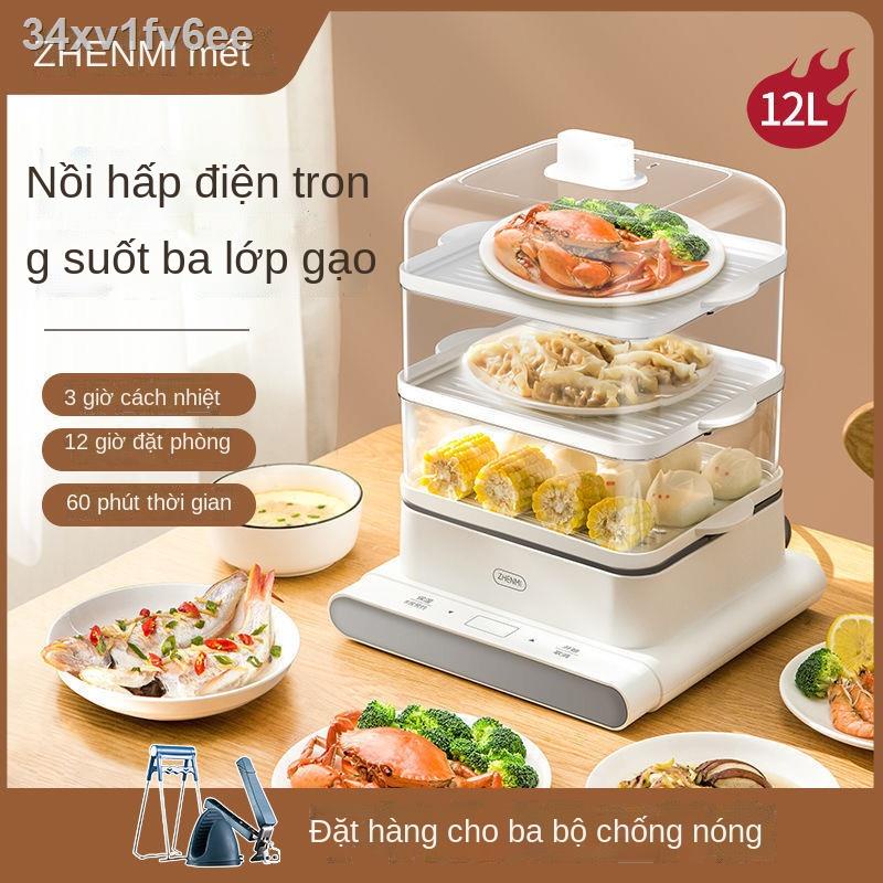 ™♚Nồi hấp điện gia dụng Zhenmi nấu nhỏ đa năng công suất lớn hộp hơi nước tự động ngắt máy ăn sáng