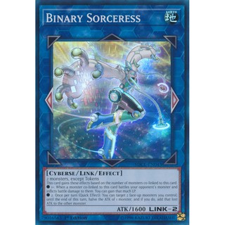 [BÀI IN] Bộ bài Cyberse Link Structure deck
