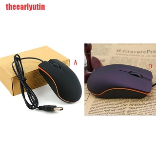 Chuột máy tính có dây giắc cắm usb 2.0 m20