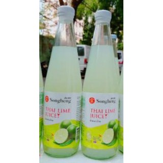 Nước cốt chanh thái qoa 700ml- phần