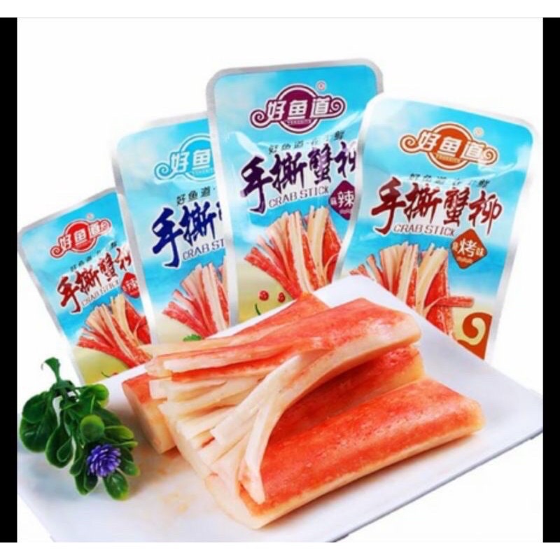 1HỘP THANH CUA 14g ĂN LIỀN - thơm ngon