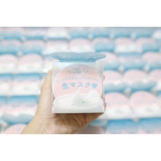 Mặt nạ ngủ Lululun cream mask