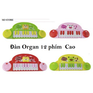 Đàn Đồ Chơi Organ 10 Phím Cho Bé, Trẻ em
