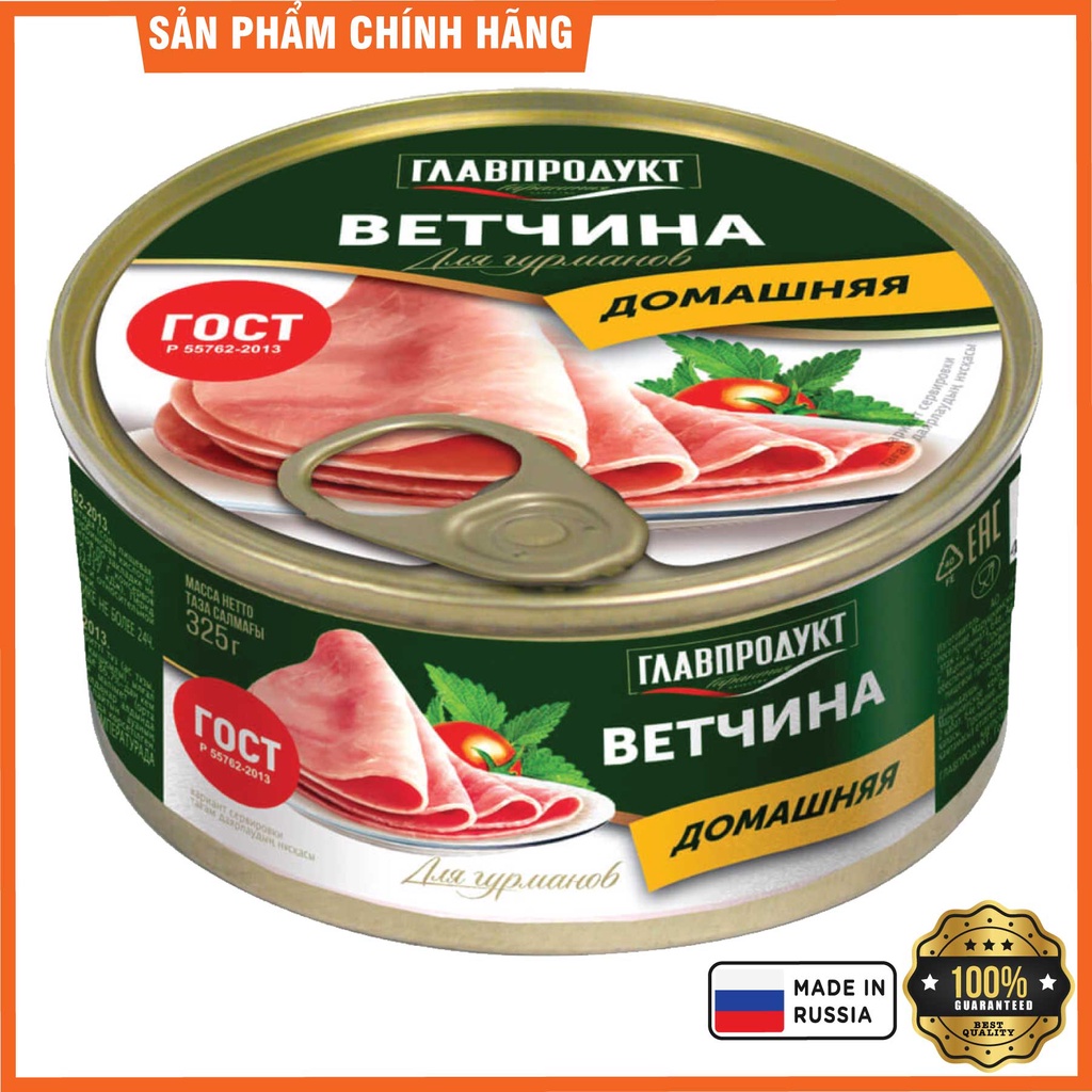 Thịt nguội DOMASHNYAYA hiệu Glavproduct (NK Nga)