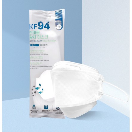 Khẩu trang Hàn Quốc 3 Lớp Hwangsa KF94 mask size lớn