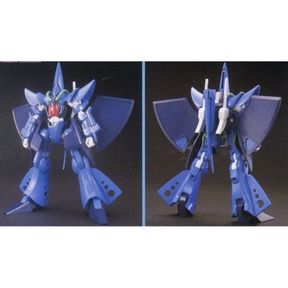 Mô hình lắp ráp Gundam HG UC Hambrabi
