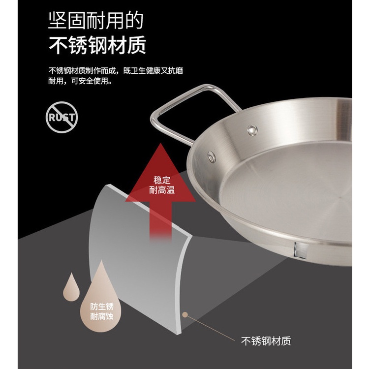 Stainless steel binaural pan camping supplies outdoor stainless steel binaural pan camping picnic tableware Korean style Army hot pot salad basin wUPc