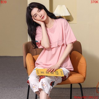 Bộ đồ nữ vải thun gân cao cấp mềm nhẹ, mát - Micha B39