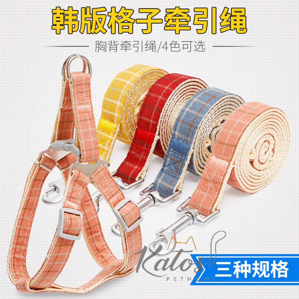 Dây dắt yếm sọc caro cho chó mèo