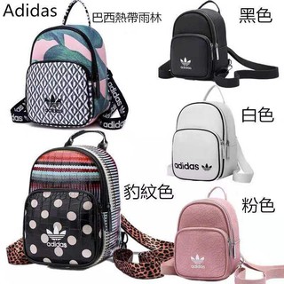 Ba lô da Adidas thiết kế trẻ trung năng động
