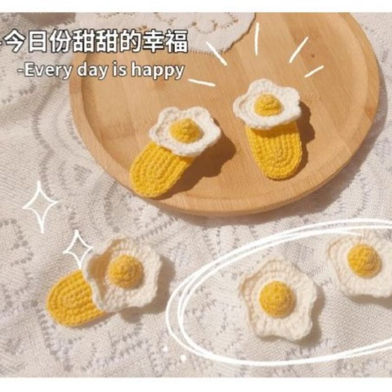 🍳