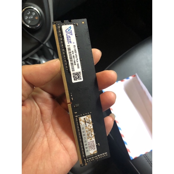 Ddr4 8GB Buss 2400