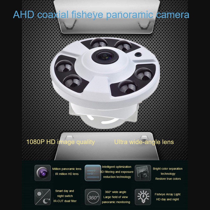 Panoramic Fisheye Wide-Angle Ahd Coaxial Camera Night Vision 360-Degree Infrared Surveillance Anti-Theft Hd 720P Camera