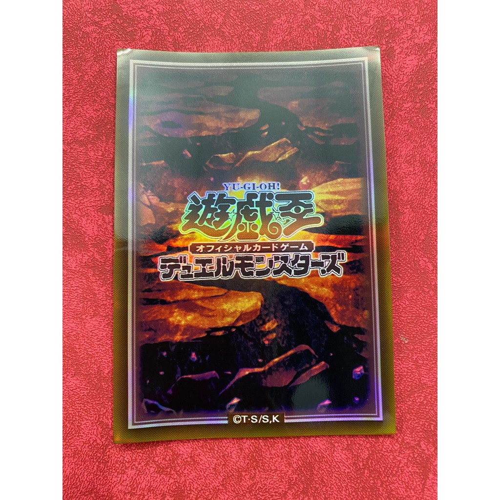 [ Dưa Hấu Yugioh ] Bọc bài lẻ chính hãng Yugioh Size  - Yugioh - Sleeve 6,3cmx9cm