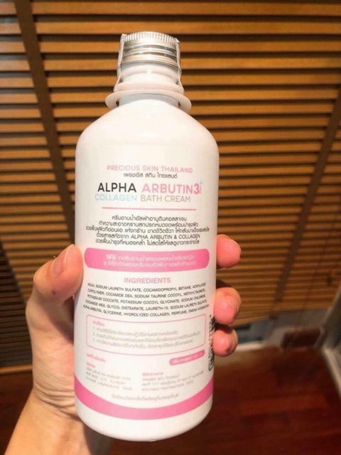 SỮA TẮM TRẮNG COLLAGEN ALPHA