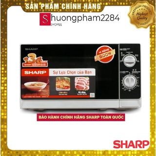 [Mã SPHACL10 giảm 6% đơn 1TR2] Lò vi sóng Sharp dung tích 20L không nướng R-205VN - Hàng chính hãng