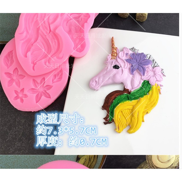 Khuôn Silicone Ngựa Unicorn Cài Hoa 10,5 * 5 * 1Cm