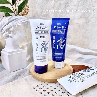 Sữa Rửa Mặt Hatomugi Ý Dĩ Dưỡng Ẩm, Trắng Da Moisturizing & Facial Washing 130g