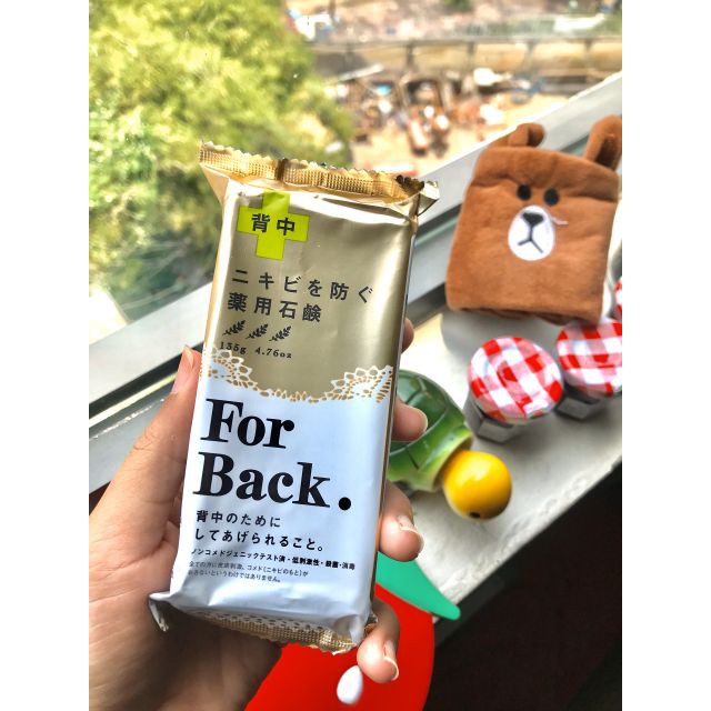 Xà bông cục kháng mụn lưng Forback Nhật Bản (chính hãng)