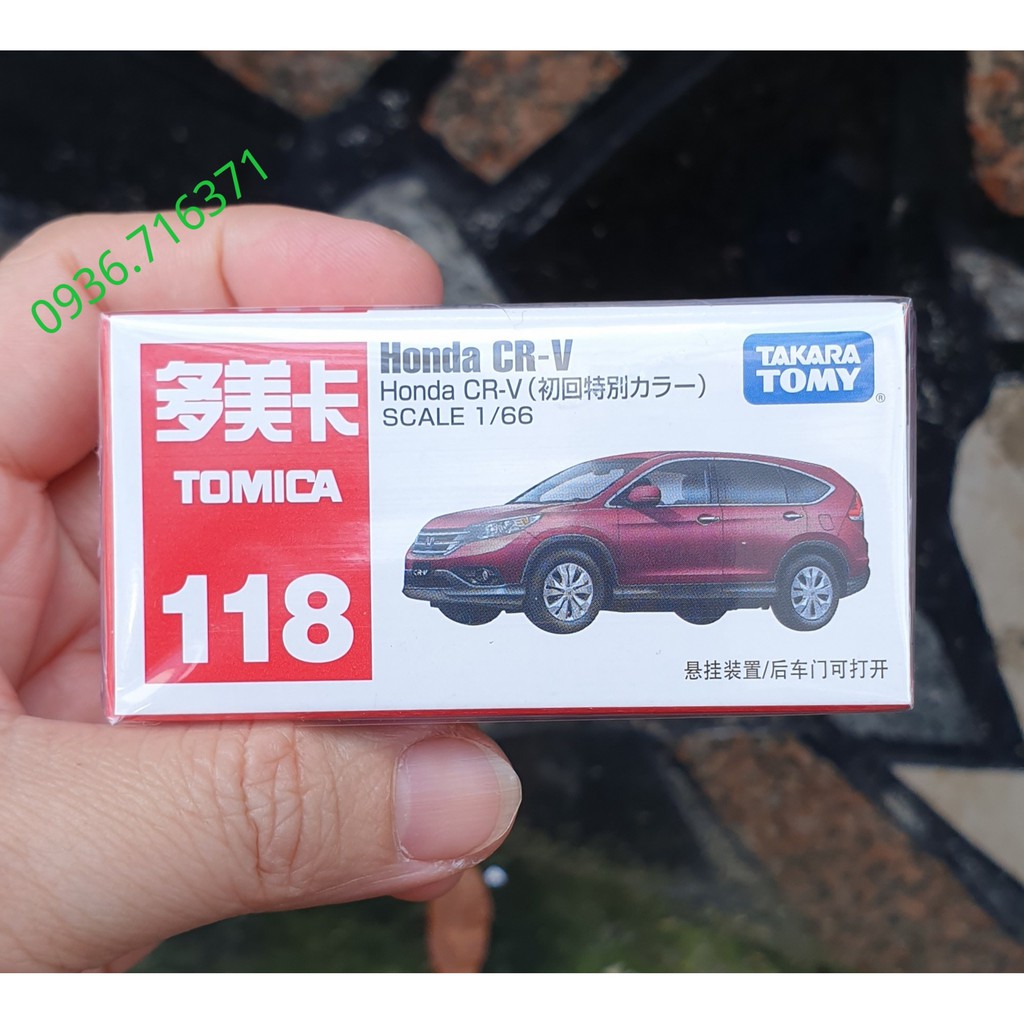 Mô hình xe màu đỏ mở được cửa tomica Nhật Bản No118 (Có Hộp)