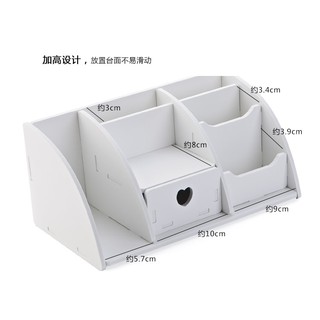 Kệ đựng đồ đa năng MS 44
