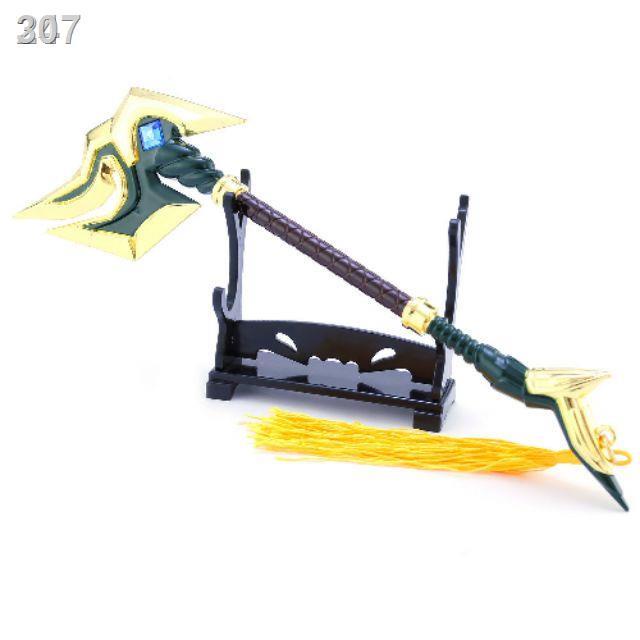 mô hình Rìu Nasus LOL liên minh huyền thoại League of Legends lmht đồ chơi