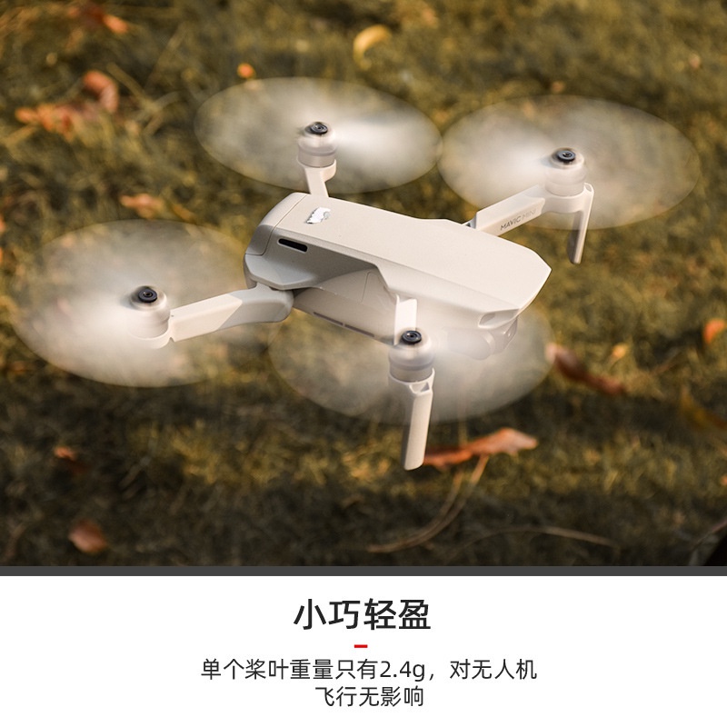 Cánh Quạt Gấp Gọn Chuyên Dụng Cho Dji MINI2 MAVIC MINI/SE