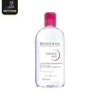 Nước tẩy trang Bioderma