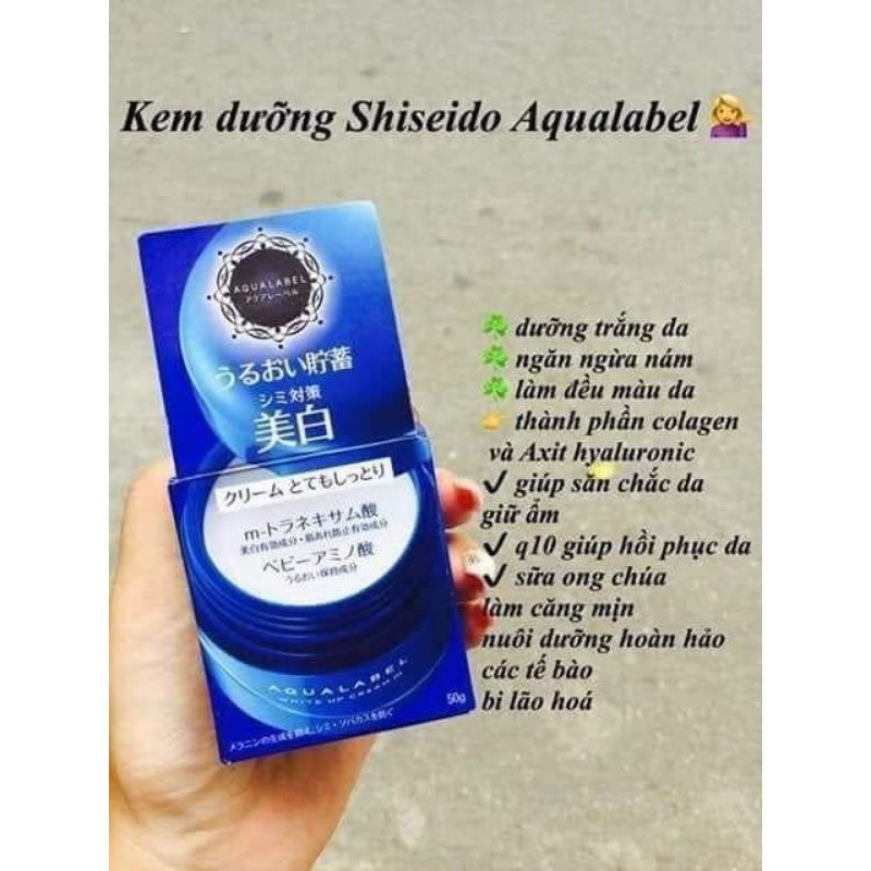 Kem dưỡng ẩm trắng da 5in1 Shisedo Aqualabel White Up Cream xanh 90g